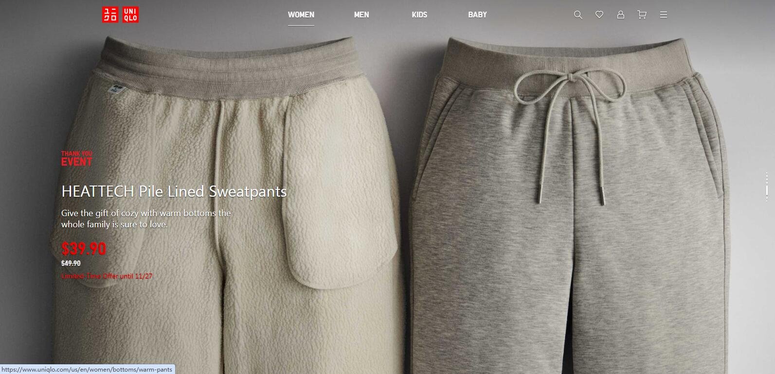 uniqlo