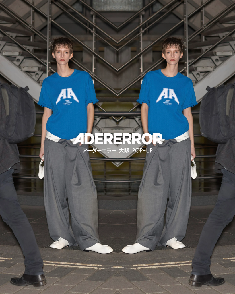 ADER Error