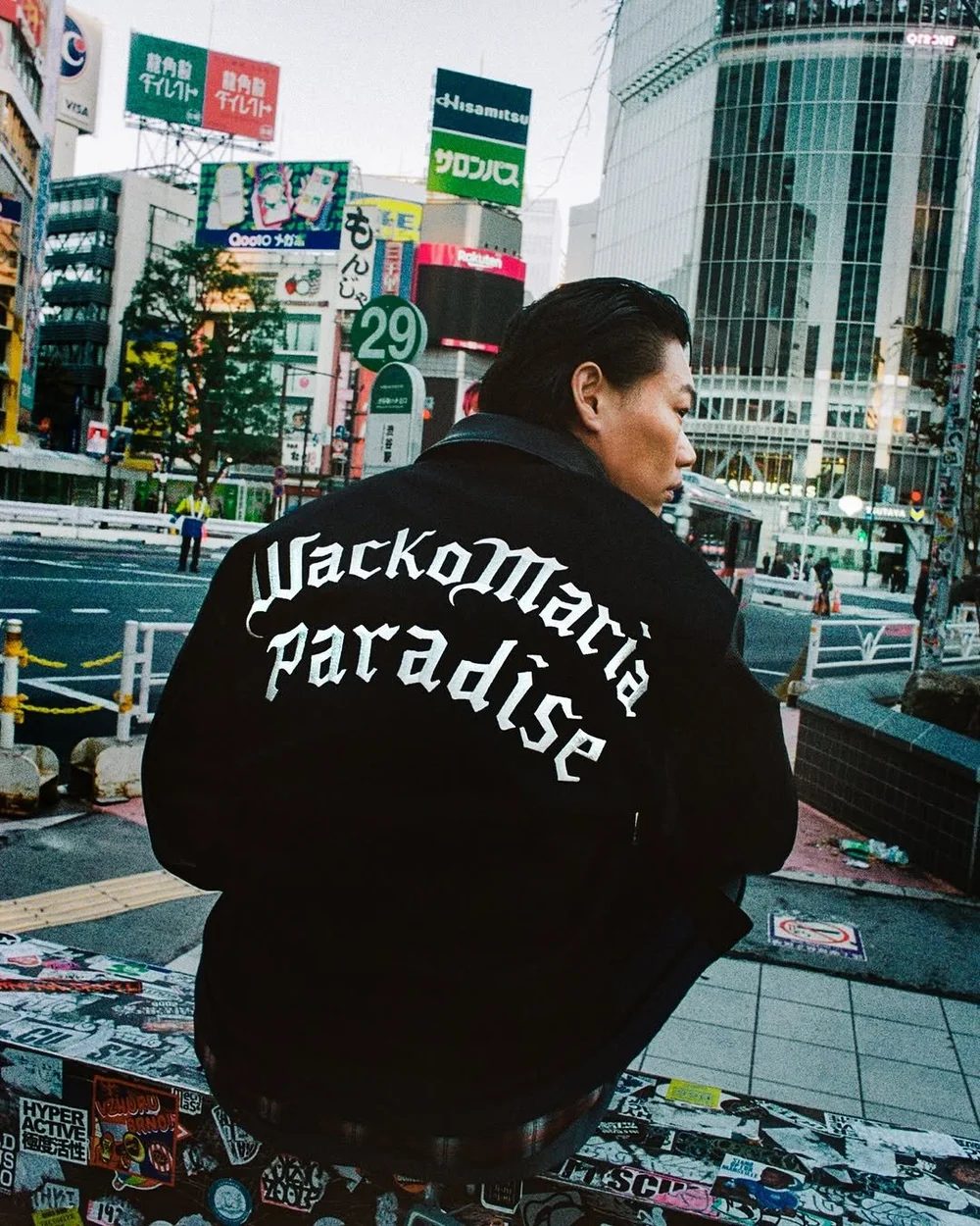 Wacko Maria