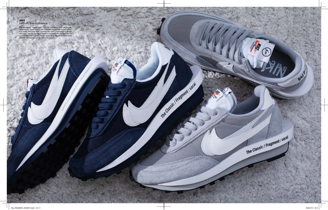 fragment design